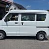 suzuki every 2020 CFJ1566970 image 14