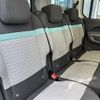 citroen berlingo 2021 -CITROEN--Citroen Berlingo 3DA-K9CYH01--VR7ECYHZRMJ687553---CITROEN--Citroen Berlingo 3DA-K9CYH01--VR7ECYHZRMJ687553- image 13