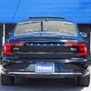 volvo s90 2022 CFJ1468878 image 12