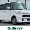 daihatsu tanto 2015 CFJ1767057 image 1