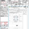honda n-wgn 2022 quick_quick_JH3_JH3-1091567 image 21