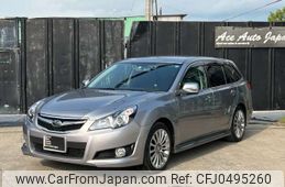 subaru legacy-touring-wagon 2011 KFSZMST08