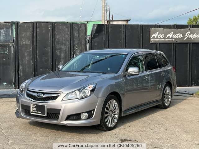 subaru legacy-touring-wagon 2011 KFSZMST08 image 1