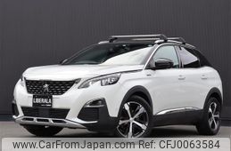 peugeot 3008 2020 -PEUGEOT--Peugeot 3008 3BA-P845G06--VF3M45GFRKS475318---PEUGEOT--Peugeot 3008 3BA-P845G06--VF3M45GFRKS475318-