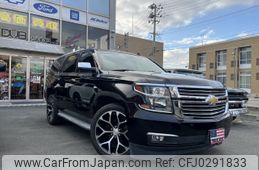 chevrolet tahoe 2015 -GM--Chevrolet Taho ﾌﾒｲ--1GNSK6KC2FR176508---GM--Chevrolet Taho ﾌﾒｲ--1GNSK6KC2FR176508-