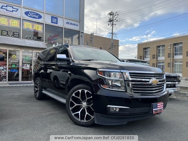 chevrolet tahoe 2015 -GM--Chevrolet Taho ﾌﾒｲ--1GNSK6KC2FR176508---GM--Chevrolet Taho ﾌﾒｲ--1GNSK6KC2FR176508- image 1