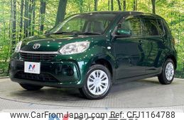 toyota passo 2020 quick_quick_M710A_M710A-0033902