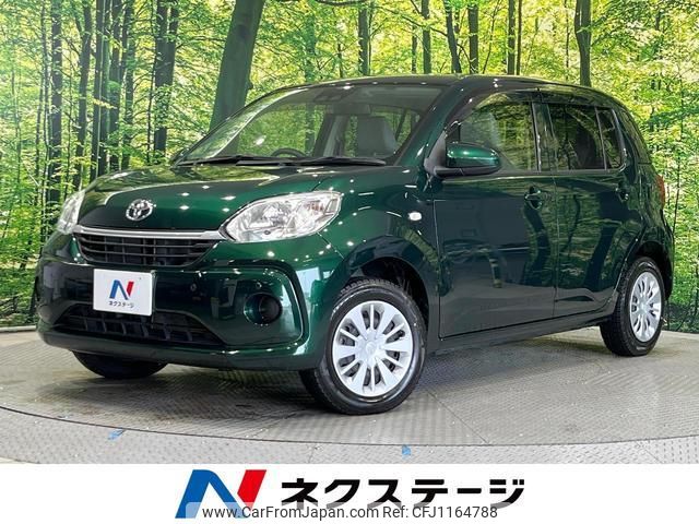 toyota passo 2020 quick_quick_M710A_M710A-0033902 image 1