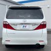 toyota alphard 2013 -TOYOTA--Alphard DBA-ANH20W--ANH20-8291628---TOYOTA--Alphard DBA-ANH20W--ANH20-8291628- image 15