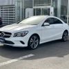 mercedes-benz cla-class 2018 -MERCEDES-BENZ--Benz CLA DBA-117347--WDD1173472N685321---MERCEDES-BENZ--Benz CLA DBA-117347--WDD1173472N685321- image 9