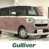 daihatsu move-canbus 2020 -DAIHATSU--Move Canbus 5BA-LA800S--LA800S-0225713---DAIHATSU--Move Canbus 5BA-LA800S--LA800S-0225713- image 1