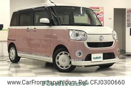 daihatsu move-canbus 2020 -DAIHATSU--Move Canbus 5BA-LA800S--LA800S-0225713---DAIHATSU--Move Canbus 5BA-LA800S--LA800S-0225713-