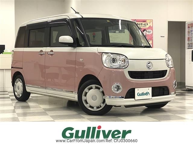 daihatsu move-canbus 2020 -DAIHATSU--Move Canbus 5BA-LA800S--LA800S-0225713---DAIHATSU--Move Canbus 5BA-LA800S--LA800S-0225713- image 1