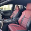 lexus nx 2015 CFJ7041920 image 12