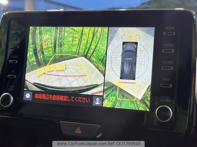toyota yaris-cross 2022 CFJ1799945 image 2