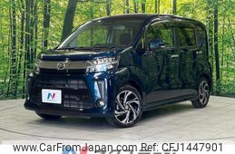 daihatsu move 2017 quick_quick_LA160S_LA160S-0030257