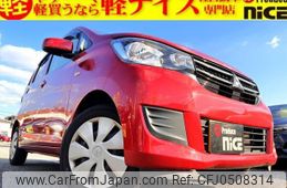 mitsubishi ek-wagon 2017 quick_quick_DBA-B11W_B11W-0313769