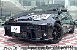 toyota yaris 2020 -TOYOTA--Yaris 4BA-GXPA16--GXPA16-0001794---TOYOTA--Yaris 4BA-GXPA16--GXPA16-0001794-