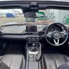 mazda roadster 2015 -MAZDA--Roadster DBA-ND5RC--ND5RC-102400---MAZDA--Roadster DBA-ND5RC--ND5RC-102400- image 18
