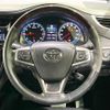 toyota harrier 2017 CFJ1717522 image 11