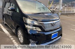 toyota vellfire 2010 -TOYOTA--Vellfire DBA-ANH20W--ANH20-8106361---TOYOTA--Vellfire DBA-ANH20W--ANH20-8106361-