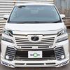 toyota vellfire 2016 quick_quick_DBA-GGH35W_GGH35-0004411 image 11