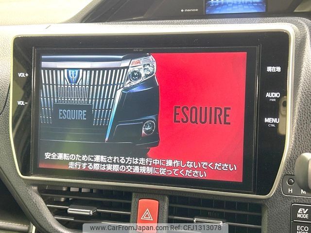 toyota esquire 2016 -TOYOTA--Esquire DAA-ZWR80G--ZWR80-0202624---TOYOTA--Esquire DAA-ZWR80G--ZWR80-0202624- image 2