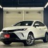 toyota harrier-hybrid 2024 CFJ1773859 image 1
