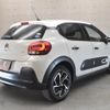 citroen c3 2022 -CITROEN--Citroen C3 5BA-B6HN05--VF7SXHNPYMT651557---CITROEN--Citroen C3 5BA-B6HN05--VF7SXHNPYMT651557- image 2