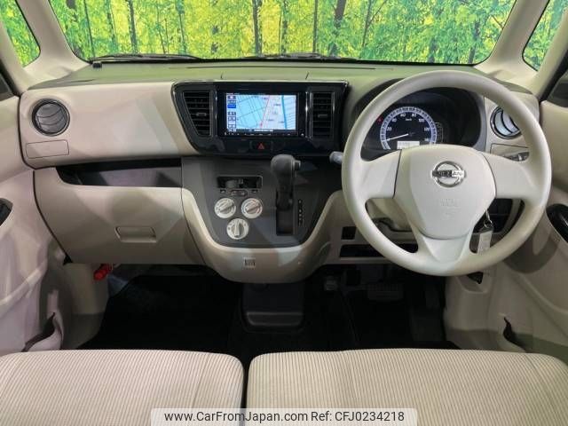 nissan dayz-roox 2019 -NISSAN--DAYZ Roox DBA-B21A--B21A-0601095---NISSAN--DAYZ Roox DBA-B21A--B21A-0601095- image 2