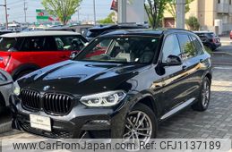 bmw x3 2020 -BMW--BMW X3 3DA-UZ20--WBAUZ360X0N032387---BMW--BMW X3 3DA-UZ20--WBAUZ360X0N032387-