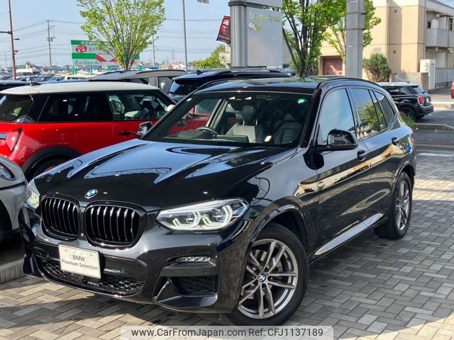 bmw x3 2020 -BMW--BMW X3 3DA-UZ20--WBAUZ360X0N032387---BMW--BMW X3 3DA-UZ20--WBAUZ360X0N032387- image 1