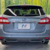 subaru levorg 2015 -SUBARU--Levorg DBA-VM4--VM4-028170---SUBARU--Levorg DBA-VM4--VM4-028170- image 16