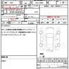 daihatsu tanto 2018 quick_quick_DBA-LA600S_LA600S-0644692 image 19