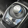 nissan note 2017 -NISSAN--Note DAA-HE12--HE12-028121---NISSAN--Note DAA-HE12--HE12-028121- image 11