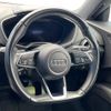 audi tt 2016 -AUDI--Audi TT ABA-FVCHHF--TRUZZZFV9G1014736---AUDI--Audi TT ABA-FVCHHF--TRUZZZFV9G1014736- image 11