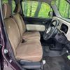 daihatsu mira-cocoa 2013 CFJ1708757 image 9