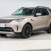 land-rover discovery 2024 GOO_JP_965025022800207980003 image 15