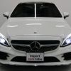 mercedes-benz c-class 2019 -MERCEDES-BENZ--Benz C Class 205340--WDD2053402F857034---MERCEDES-BENZ--Benz C Class 205340--WDD2053402F857034- image 5