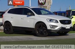 volvo xc60 2015 -VOLVO--Volvo XC60 LDA-DD4204TXC--YV1DZA8RDG2818202---VOLVO--Volvo XC60 LDA-DD4204TXC--YV1DZA8RDG2818202-