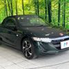 honda s660 2018 -HONDA--S660 DBA-JW5--JW5-1101015---HONDA--S660 DBA-JW5--JW5-1101015- image 17