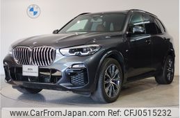 bmw x5 2019 -BMW--BMW X5 3DA-CV30S--WBACV620X0LM80932---BMW--BMW X5 3DA-CV30S--WBACV620X0LM80932-