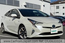 toyota prius 2019 -TOYOTA--Prius DAA-ZVW51--ZVW51-8045041---TOYOTA--Prius DAA-ZVW51--ZVW51-8045041-