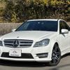 mercedes-benz c-class 2013 quick_quick_DBA-204049_WDD2040492A920143 image 1