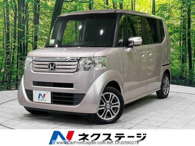 honda n-box 2015 -HONDA--N BOX DBA-JF1--JF1-1527334---HONDA--N BOX DBA-JF1--JF1-1527334- image 1