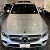 mercedes-benz glc-class 2017 -MERCEDES-BENZ--Benz GLC 253305C--2F319419---MERCEDES-BENZ--Benz GLC 253305C--2F319419- image 14