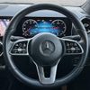 mercedes-benz gla-class 2020 -MERCEDES-BENZ--Benz GLA 3DA-247713M--W1N2477132J118723---MERCEDES-BENZ--Benz GLA 3DA-247713M--W1N2477132J118723- image 17