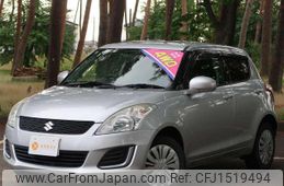 suzuki swift 2013 CFJ1519494