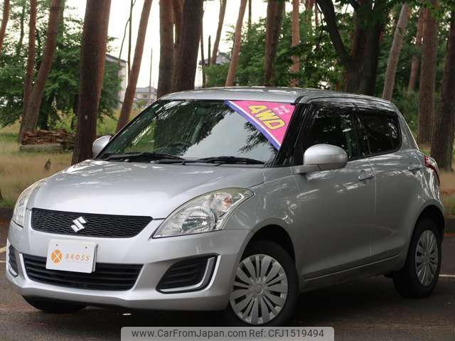 suzuki swift 2013 CFJ1519494 image 1