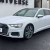 audi a6 2019 -AUDI--Audi A6 AAA-F2DLZF--WAUZZZF25KN056769---AUDI--Audi A6 AAA-F2DLZF--WAUZZZF25KN056769- image 18